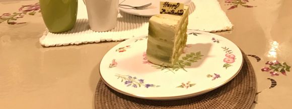 Pandan inti cake