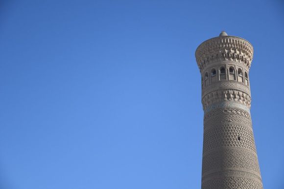Kalon Minaret (Great Minaret)