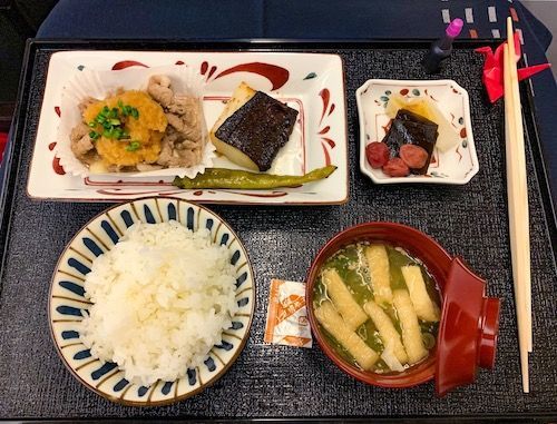 Dainomono