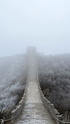 Great Wall to myself