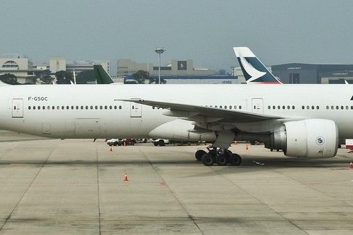 Air France...