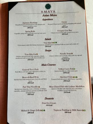 Dinner