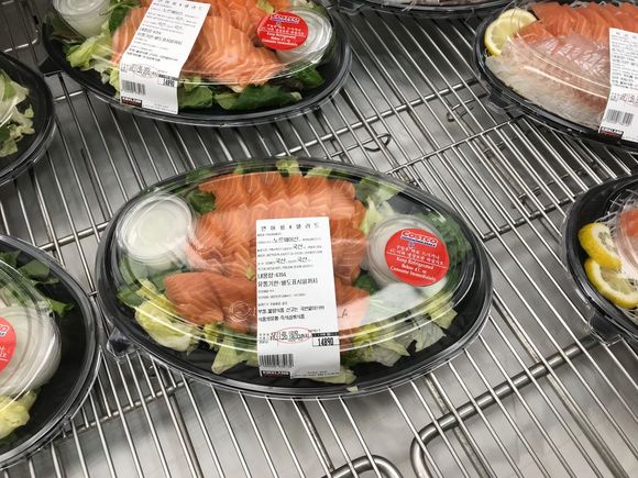Salmon salad.