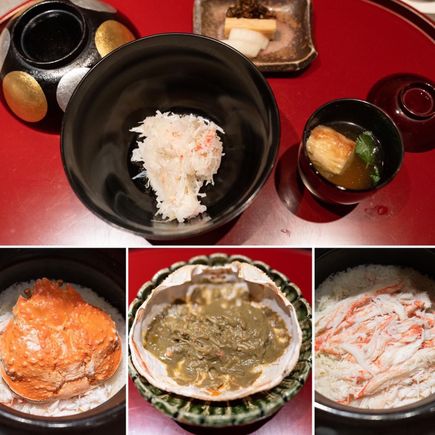 Snow crab rice two ways, plain and with crab miso. 