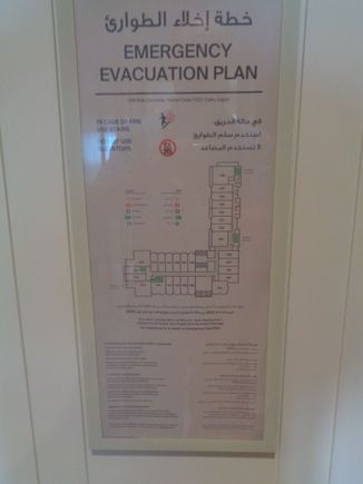 14th Floor Plan - I was in 1417.