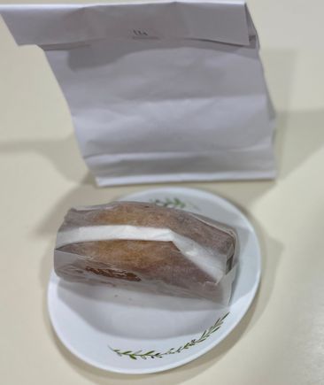 Gift to take home , more to enjoy 