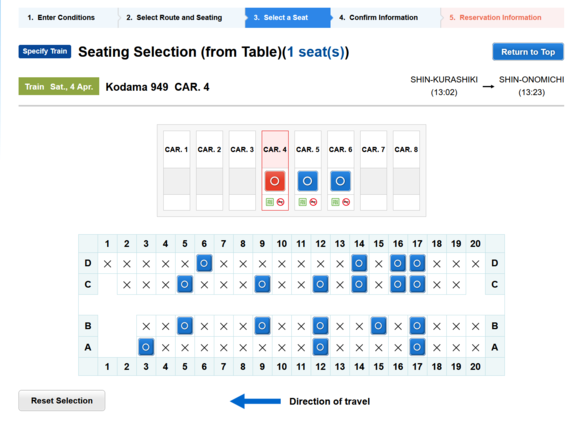 Still some seats on the return...