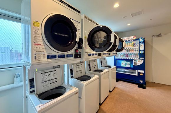 Main tower 9F Coin-OP Launderette