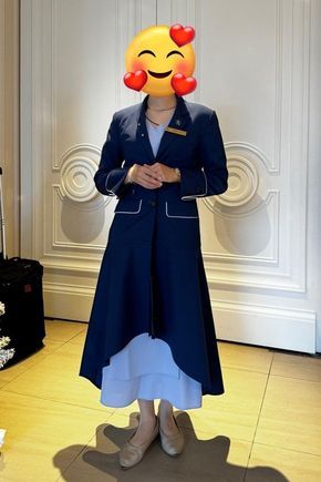 Uniform w/Jacket