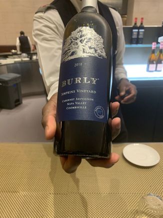 Burly 2018 Cab Sav, highly recommended, it's not on the menu, ask the bar person.