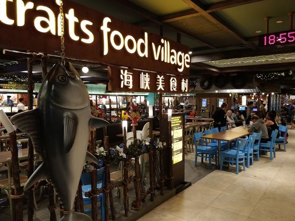 Food court SIN T2