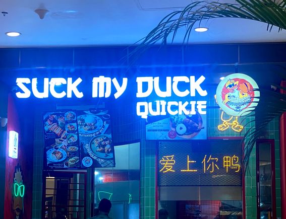 Delicious Duck Dinner for 2 £6 ….. was always a cheap date!!