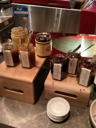Assorted PRESERVES