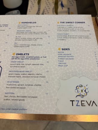 bro menu October 2024