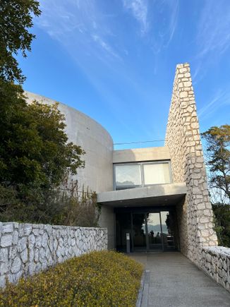 The gallery entrance