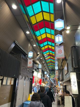 Nishiki market. 