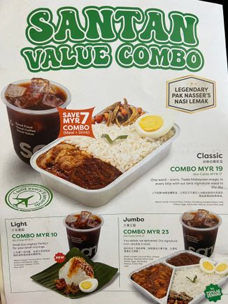 I really wanted to order the Nasi Lemak, but it sold out before I could get there.