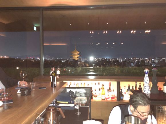 View from the Kohaku Bar