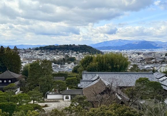 Kyoto 