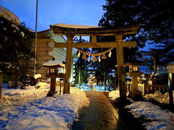 Entrance to Sakurayama Hachimangu Shrine