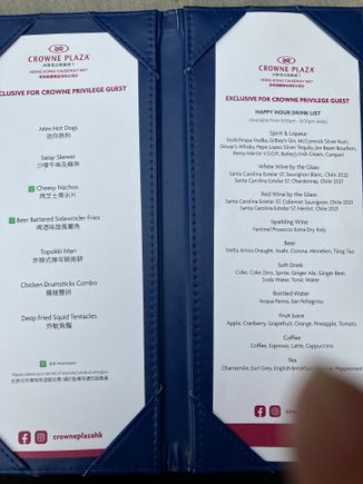 Club menu