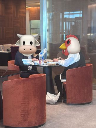 Chicken or beef, sir?