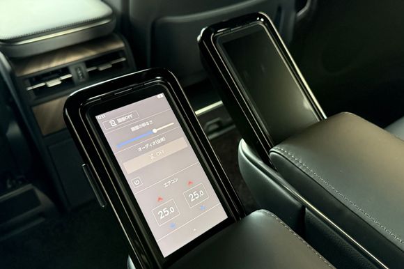 Cabin controller