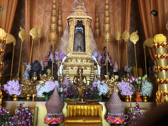 Shrine