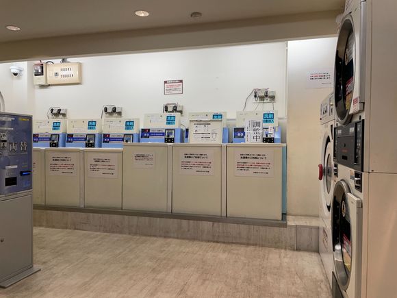 Six top loader washers, one triple-load front-load washer, two XL dryers and four regular dryers.