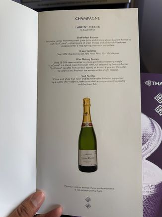 BKK-HND wine list