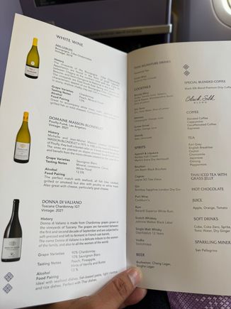 BKK-HND wine list