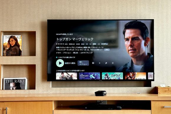 55inch Panasonic TV w/Amazon Prime APP