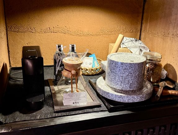 Coffee area
