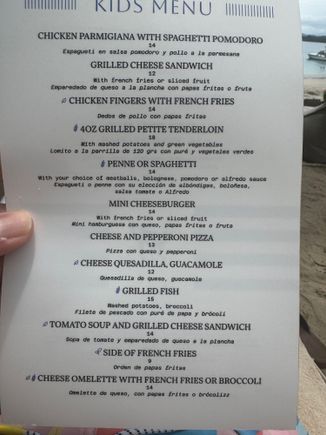 Pool/Beach Kids Menu