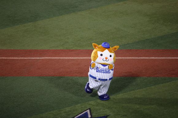 Bay Stars Mascot