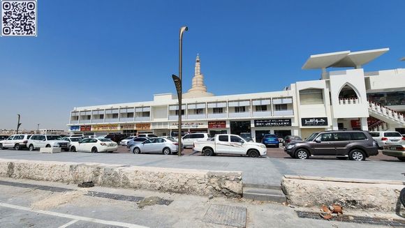 Souq