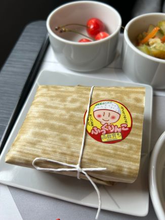 A cute parcel of rice