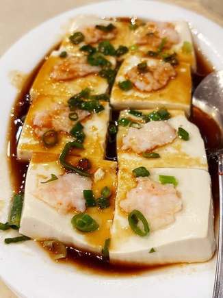 Silken tofu stuffed with shrimp