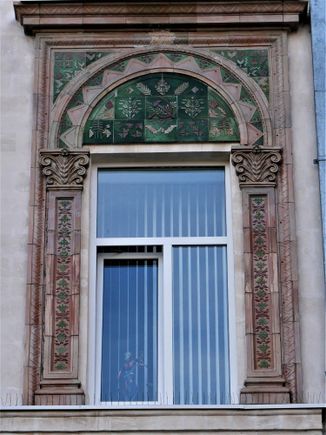 Details. Stefan cel Mare Boulevard.