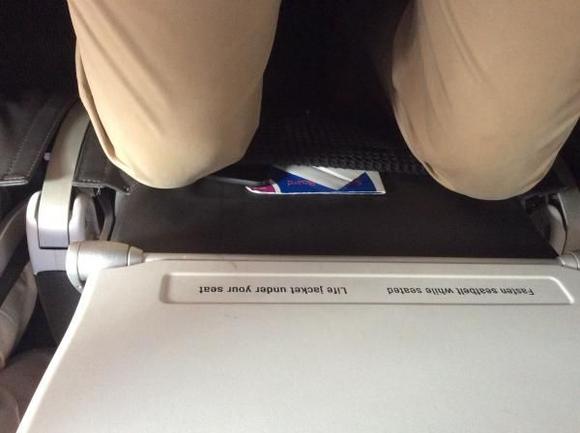 SH economy leg room