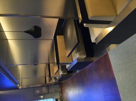 Concorde Bar
