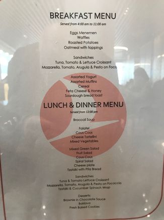 February menu