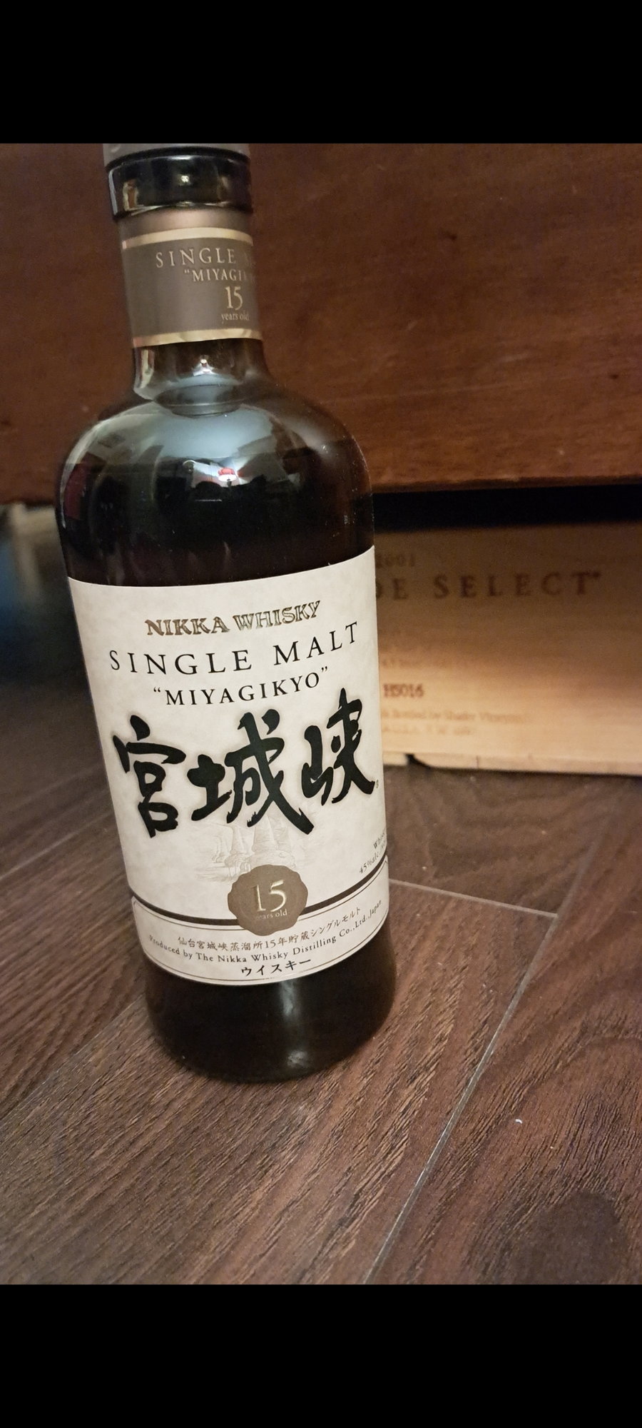 Is this bottle of Hibiki Harmony Real or Fake? Went to the local liquor  store in Ginza and they have the bottle over the counter w/no box - and the  seal seems