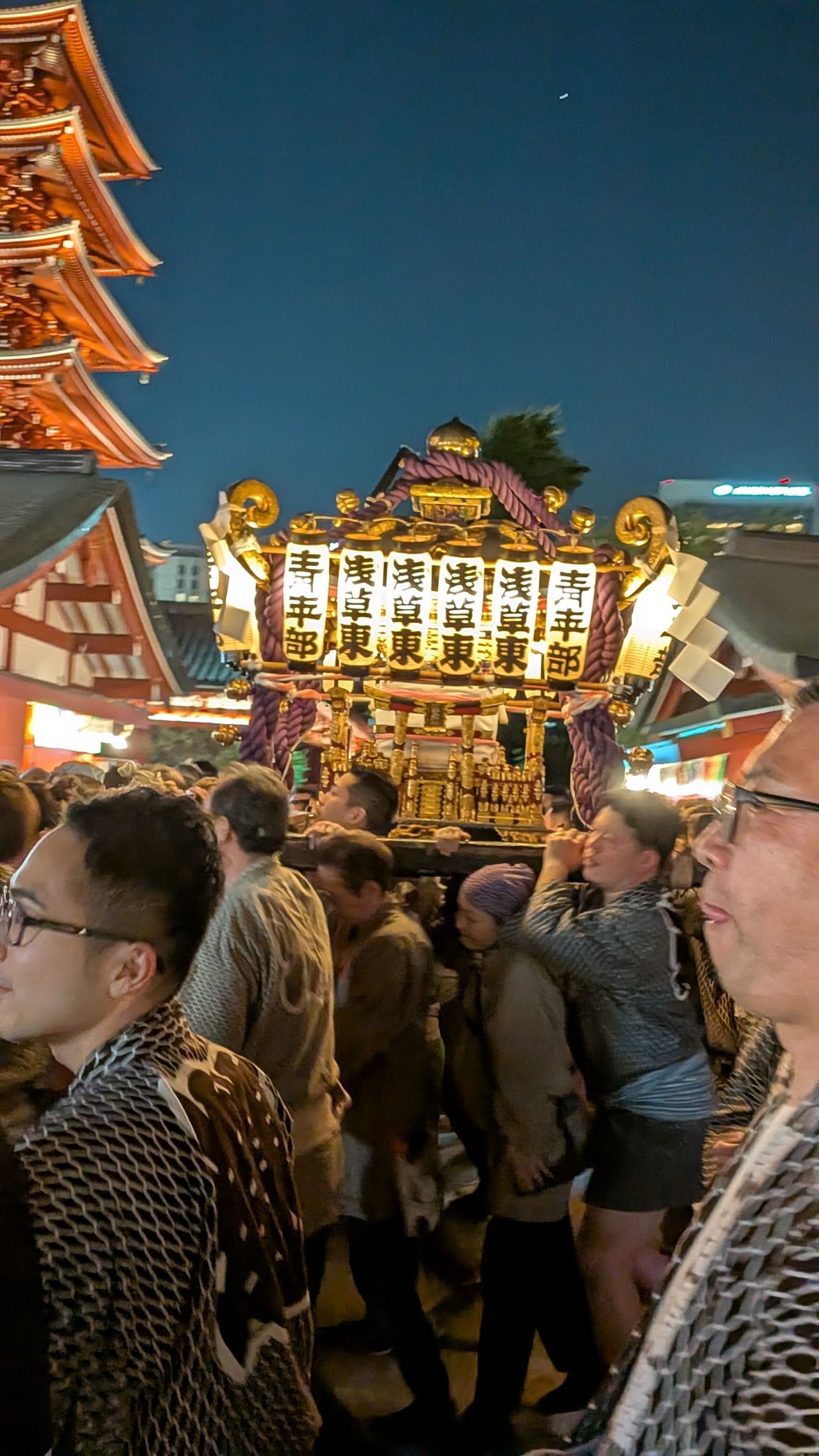 More shrine action