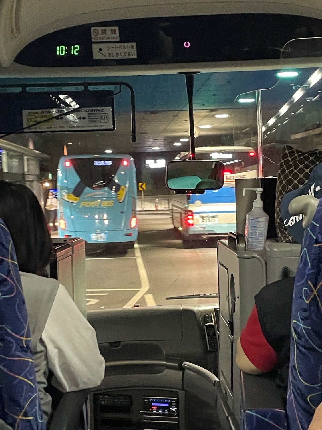 On the bus, its just like Fly Away!