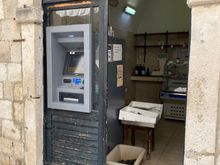 I’d like to withdraw 100 clams please