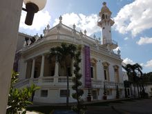 El Minaret, in Moorish  Style. Today used for  events.