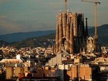 Skyline with La Familia Sagrada 