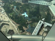 This is from the 86th floor.