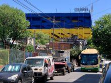 The famous La Boca soccer stadium 